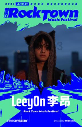 我修的可能是假仙
