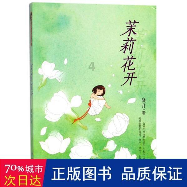 今天中午出去吃饭喝不喝酒呢游戏画面