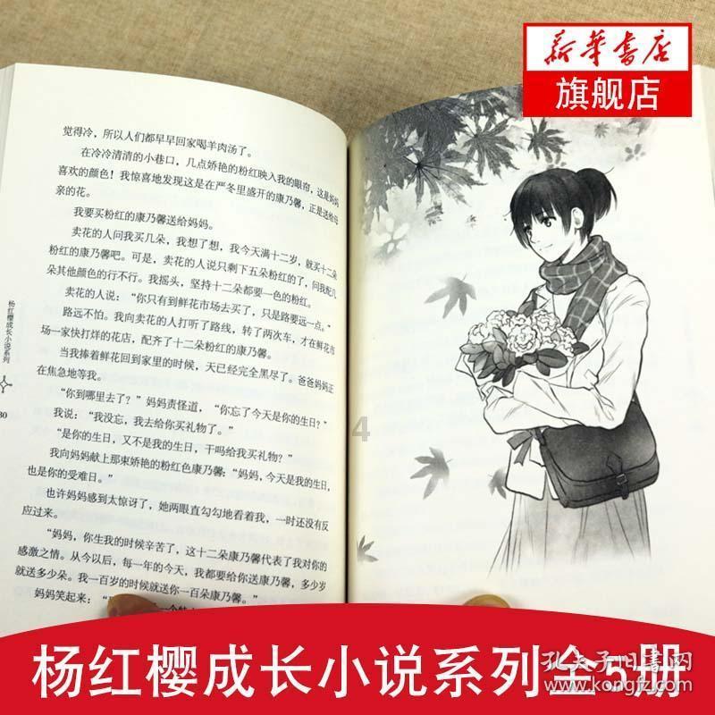 中信银行信阳分行举办“绿色出行，向美好生活出发”车展活动