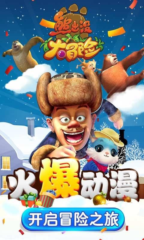 报喜鸟(002154.SZ)：公司坚持实施多品牌、全渠道发展