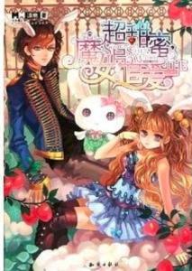 樱花麻将连连看