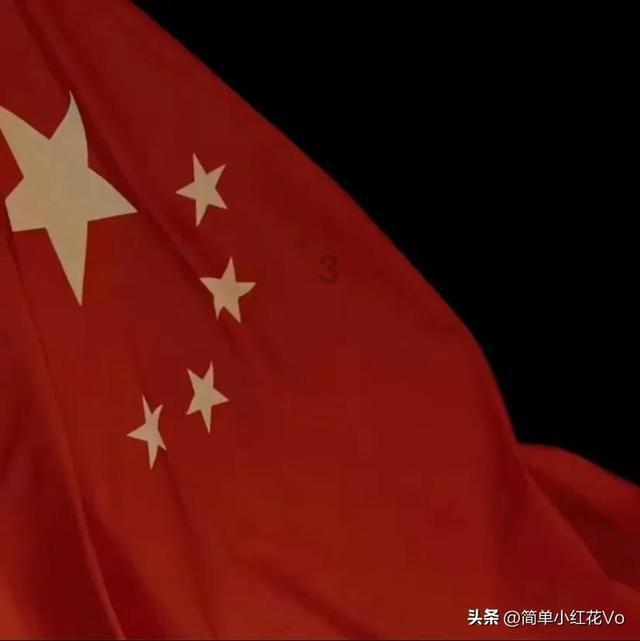 路飞大冒险