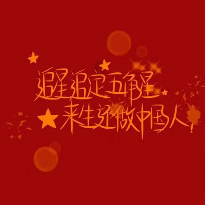 阿维塔11鸿蒙智享升级款上市，带来豪华而舒适的驾乘氛围