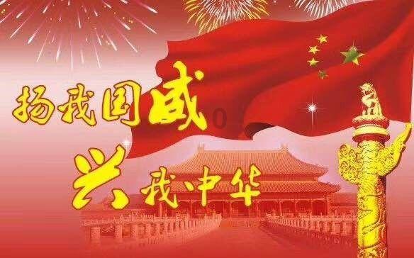 拯救足球运动员
