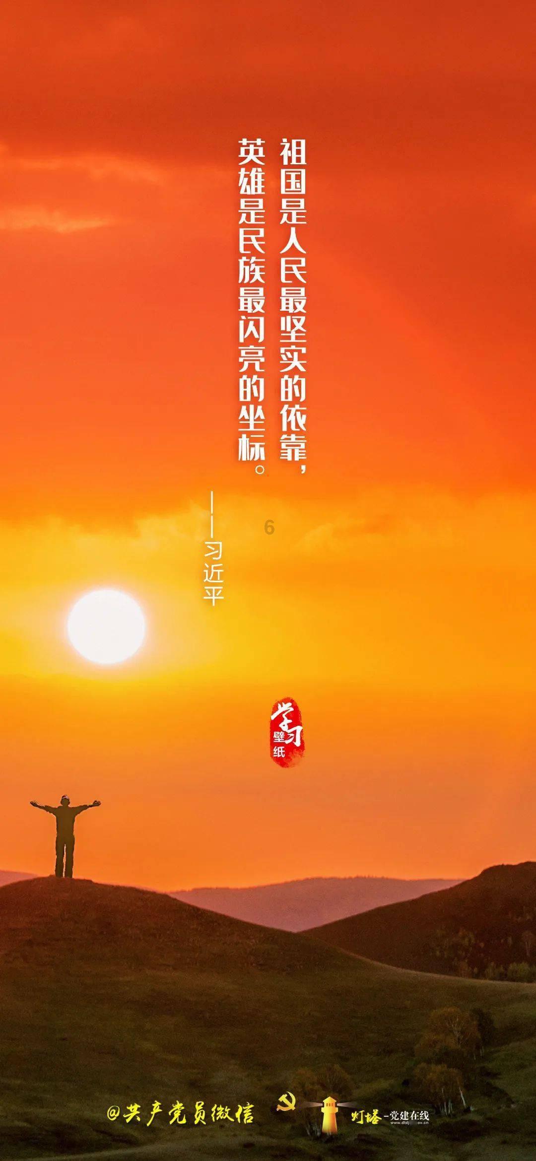 逃离诡异的古庙