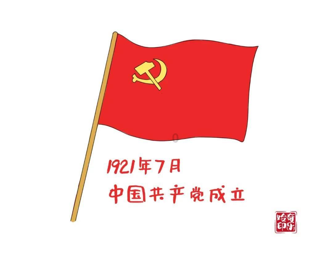 勇闯精灵大陆4