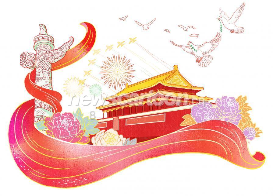 山路又什么又什么填空填什么?