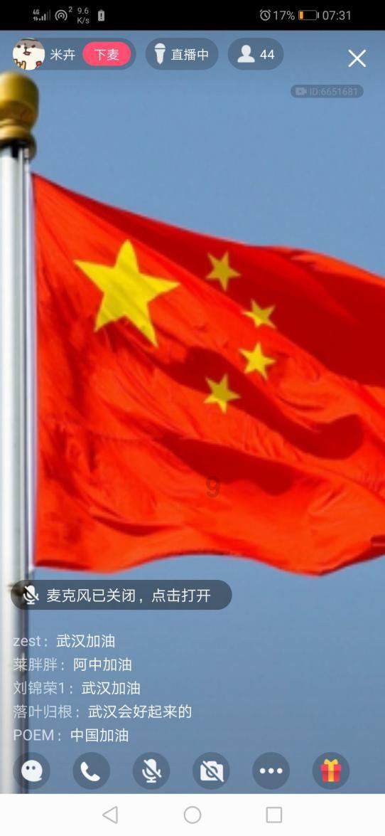 如何在电脑屏幕上录制视频？游戏画面