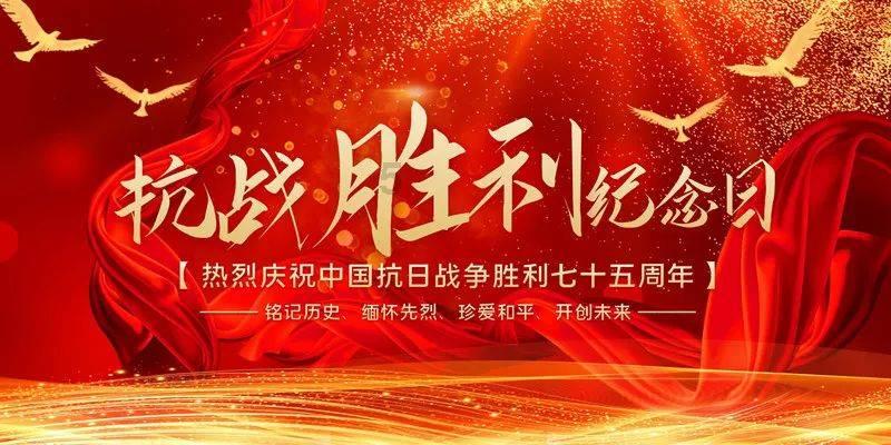 十堰楚商联合会“万企兴万村”暨“迎新春”慰问活动走进赛管局营子村