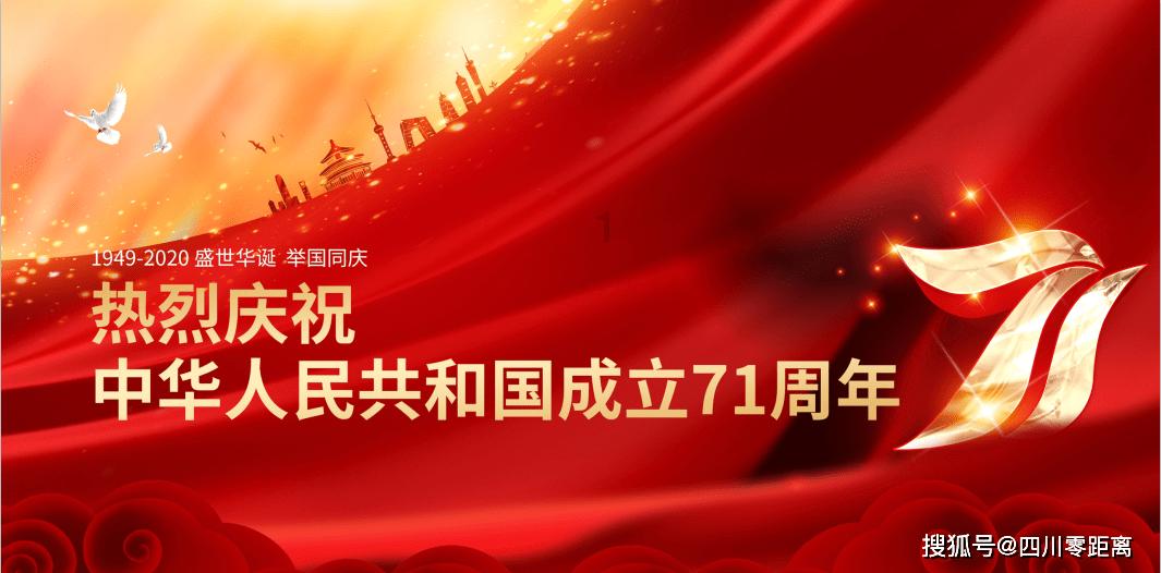 汽车弯道漂移