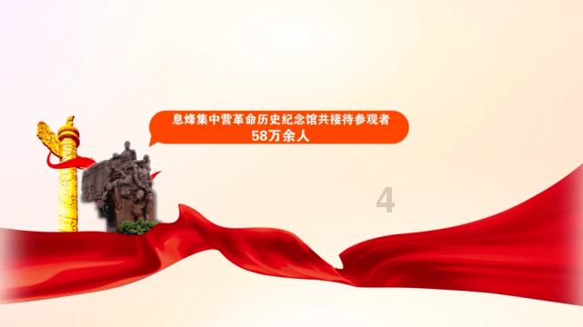 居民停车难题 亟盼解决 扫码阅读手机版