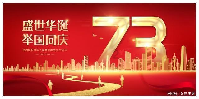 男人会在意女孩的个子吗？