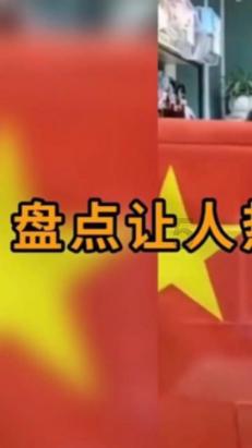 精灵的冒险之旅