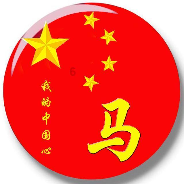 国务院国资委:加快在战略性新兴产业收入和增加值占比上取得关键进展