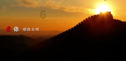 风卷残云