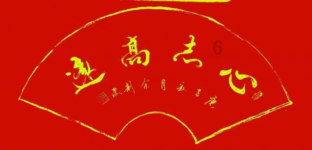 拯救昆虫群