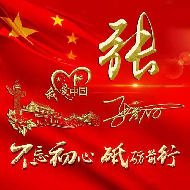 河南农担公司:驻村更“助村”,帮扶促振兴