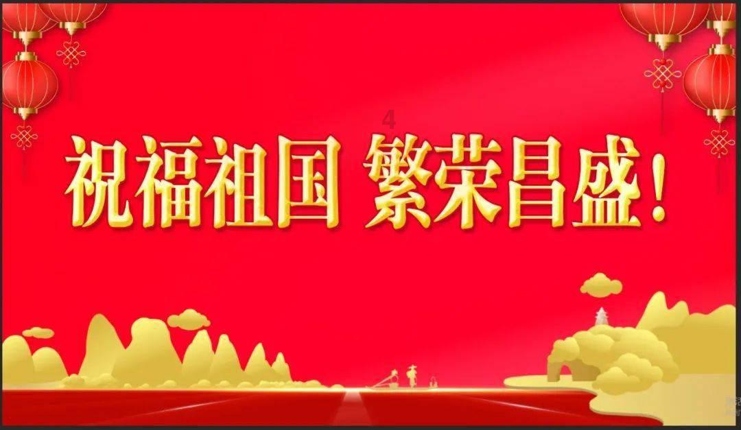 一顿浪漫晚餐