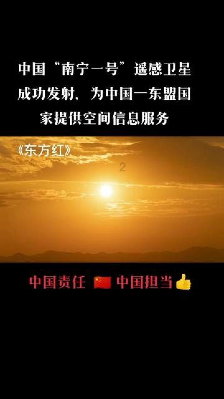 如约而至