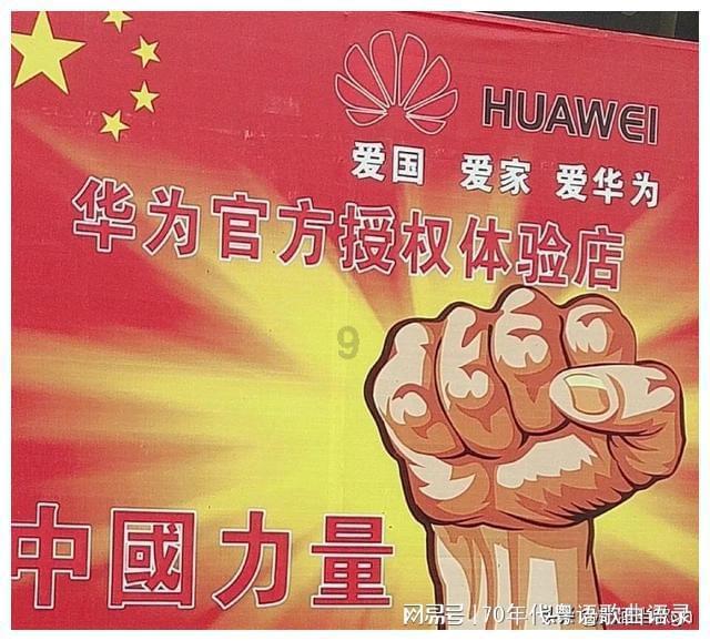 皇室家族