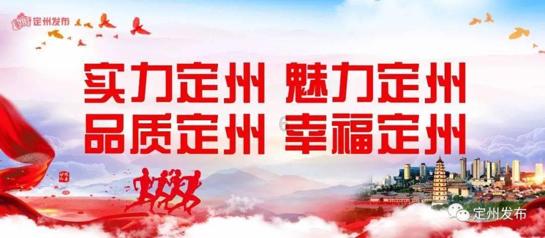 火柴人超能战士