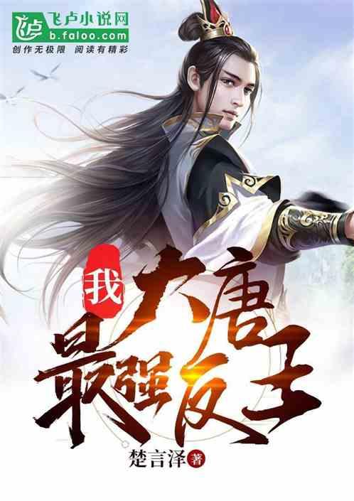 通过音乐之路2