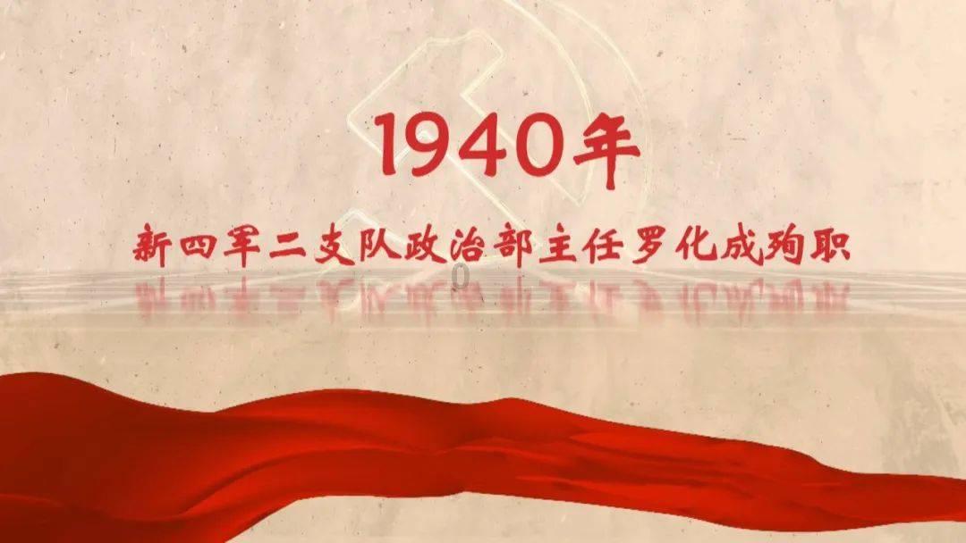 三国群英5