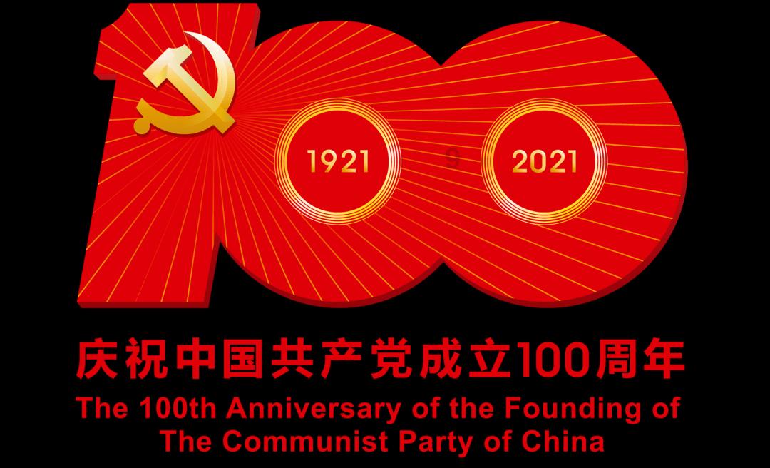 重生之玫瑰豪门