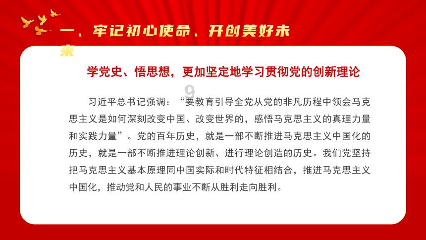 20又20/99÷40/90分数答案？游戏画面