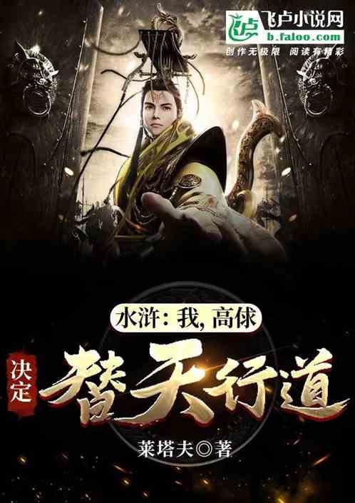 《你是我的荣耀》剧透，“乔晶晶”造型甜美，“于途”神秘感十足