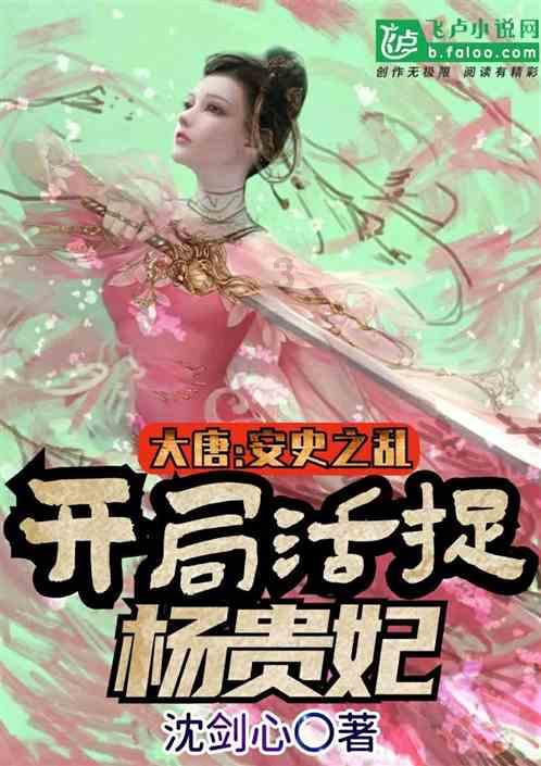 国潮风格的上衣搭配什么样的裤子比较好？游戏画面