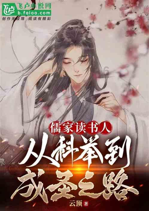 平潭：将服务送到百姓家门口