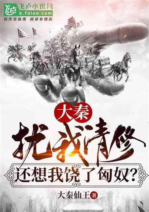 闺蜜的时尚对决