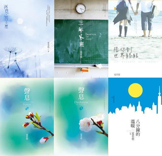 组装机械恐龙3