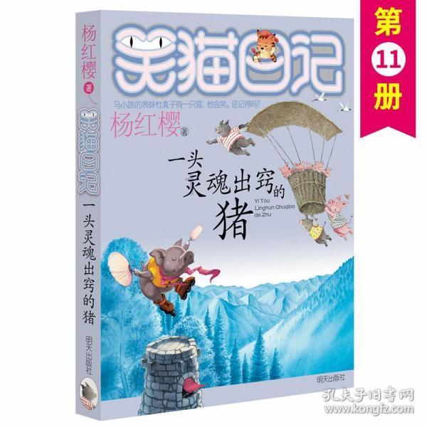 南京离滁州哪个区最近？游戏画面