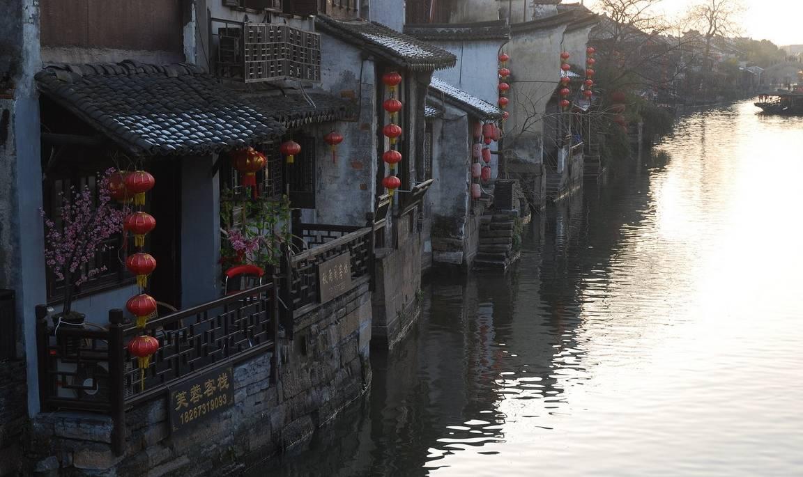 集装箱货运船