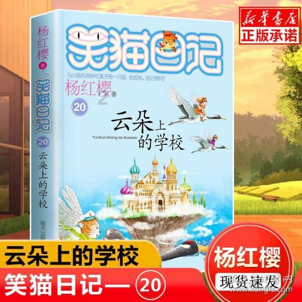 学校塑胶跑道多少钱一平方