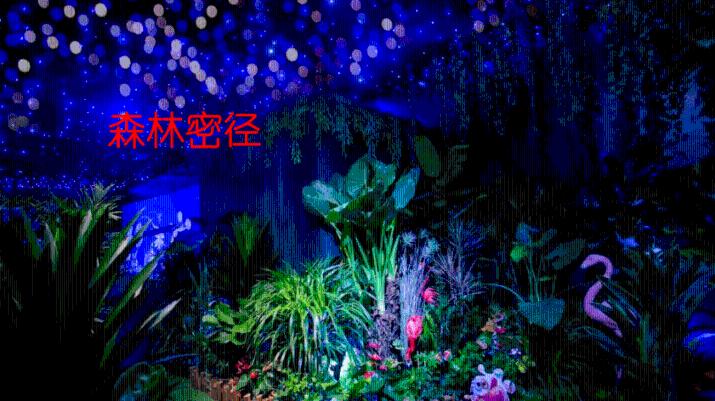 深入了解老式槽子糕做法,加入知识星球平台